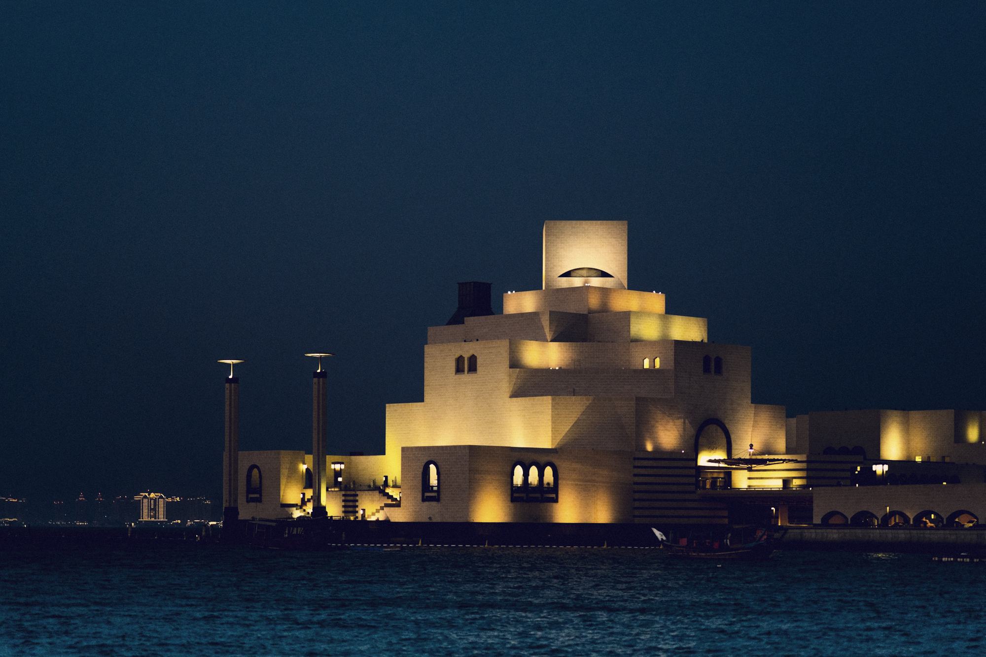 The Museum of Islamic Art at night