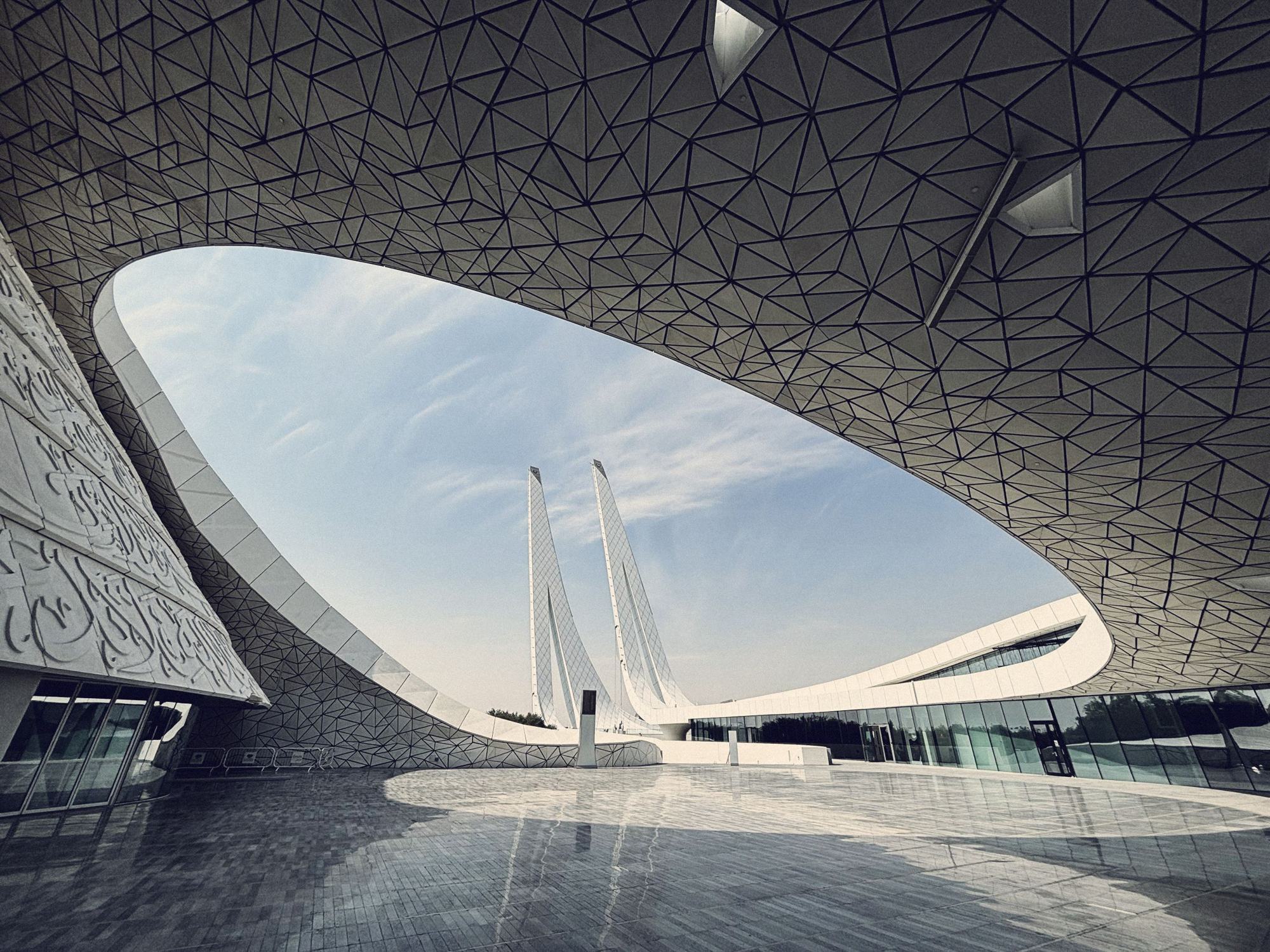 Contemporary architecture in Education City, Doha