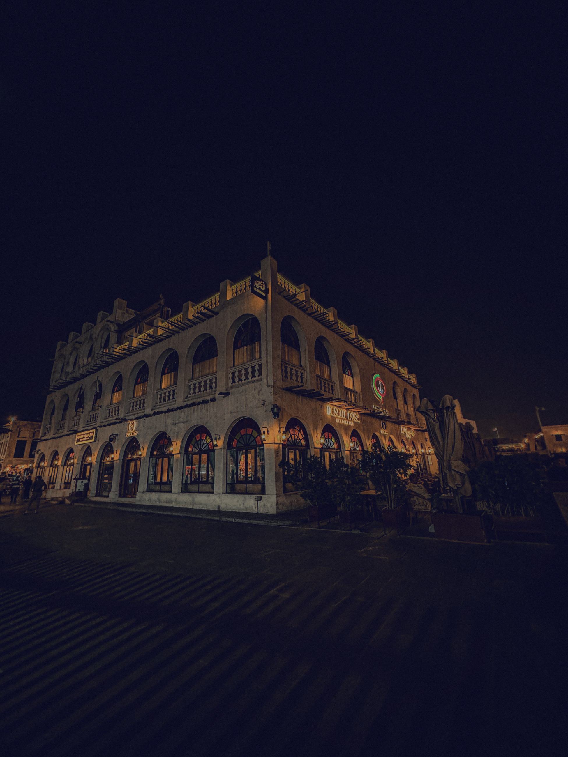 Souq Waqif lit up at night, Doha