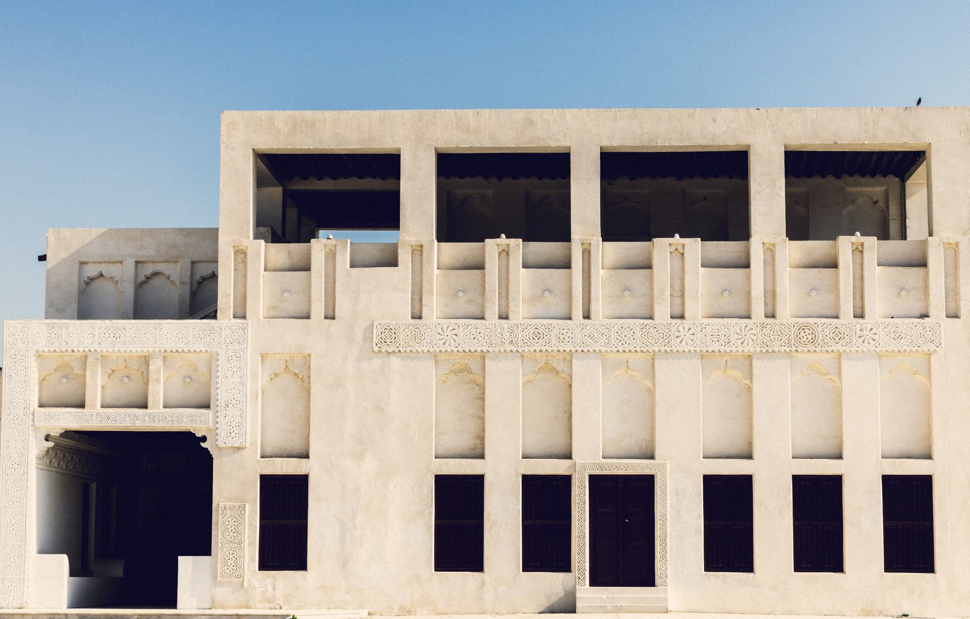 Contemporary Qatari architecture in Msheireb, Doha